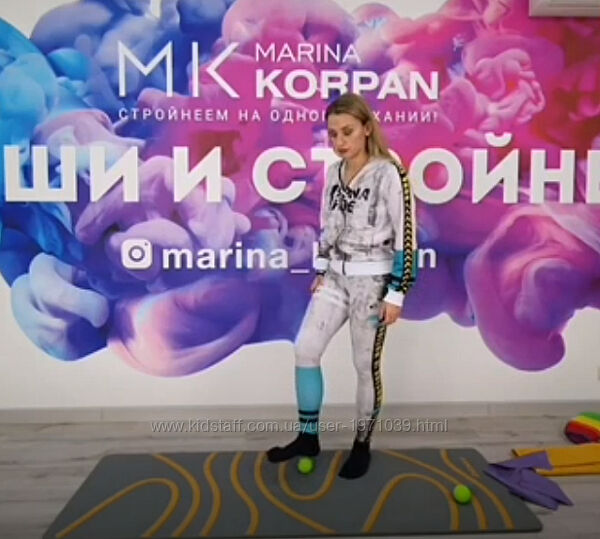 Костный импульс 4 Марина Корпан