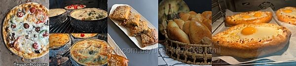 Nicecake. grozny Пиццы и несладкая выпечка