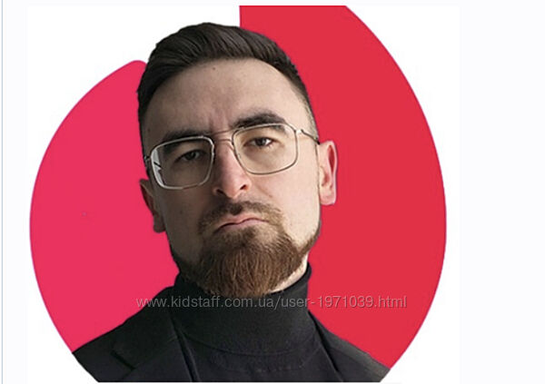 Методичка От лайка до секса. Тариф Про Айтишник из Тиндера