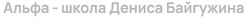 Тетенька, прости засранца Цена мужского раскаяния Алексей Тимофеев