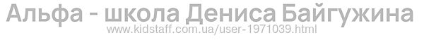  Тетенька, прости засранца Цена мужского раскаяния Алексей Тимофеев