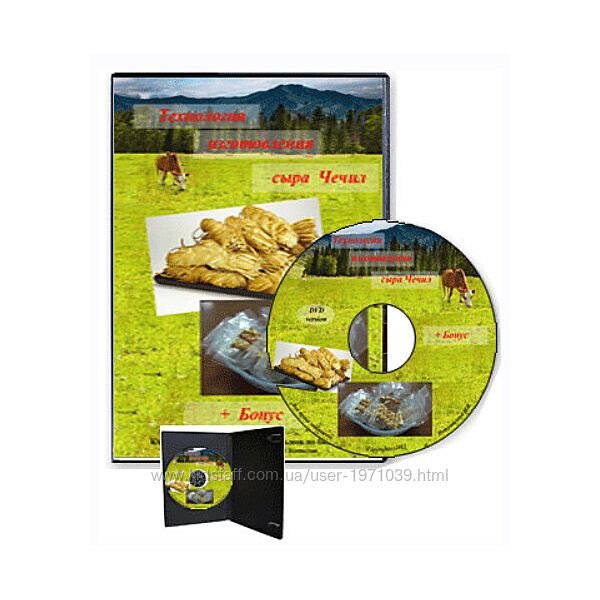 Технология изготовления сыра Чечил