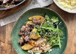 Лёгкие обеды и ужины Ольга Богатова