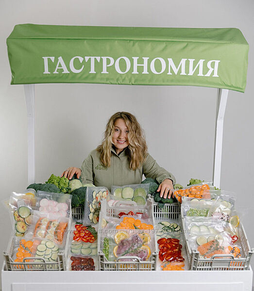 Гастрономия. 5 поток. Тариф Супер Пупер Шеф Маша Шелушенко