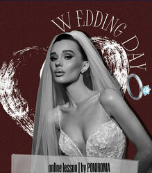 Урок по макияжу Wedding day Poniroma