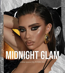 Урок по макияжу Midnight Glam Poniroma