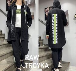 костюм тройка от RAW