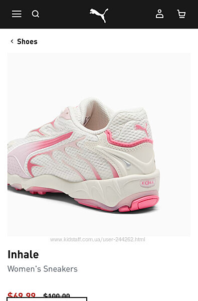 Жіночі, дитяче взуття