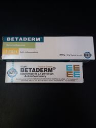 Новый дизайн бетадерм египет betaderm єгипет