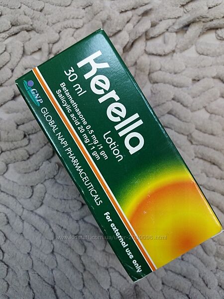 Лосьон Керелла египет от псориаза кожи головы керела від псоріазу єгипет