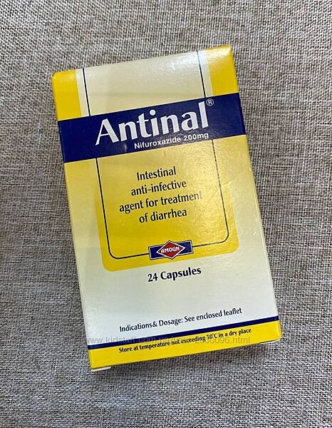 Антинал египет нифуроксазид єгипет 