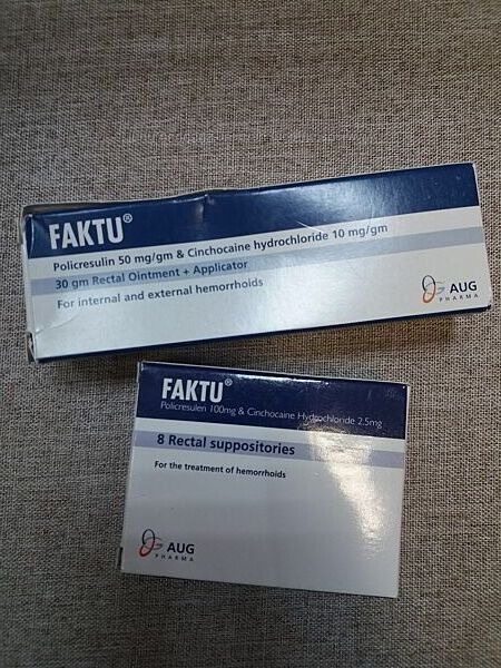 Мазь от геморроя factu египет факту єгипет