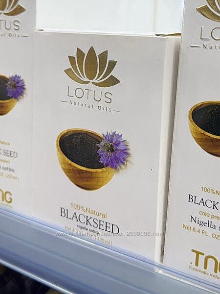  Масло черного тмина египет lotus лотус олія чорного кмину єгипет