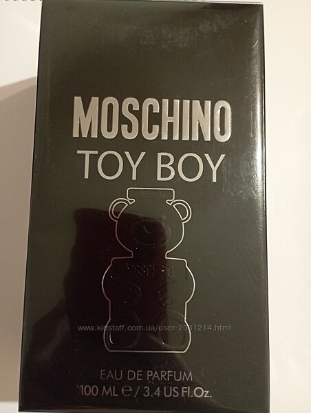 Moschino toy boy