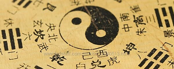 Алексей Игнатов - Полный курс гаданий на китайской Книге Перемен И Цзин 