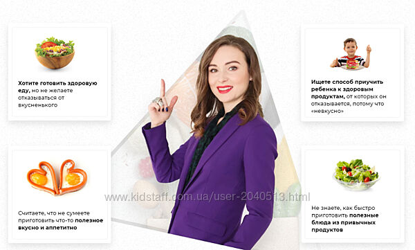 Светлана Бугела - Здоровая кухня. Полный курс