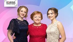 Ирина Паукште - Праздничное кружевное платье 3 в 1