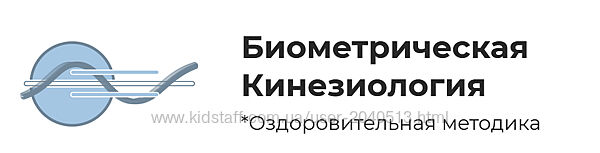 Сергей Молотков - ЦНС. Черепно-мозговые нервы. Модуль 11