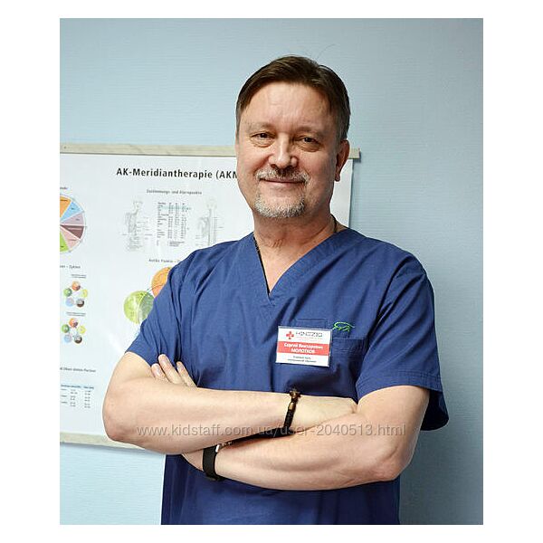 Сергей Молотков - Все курсы