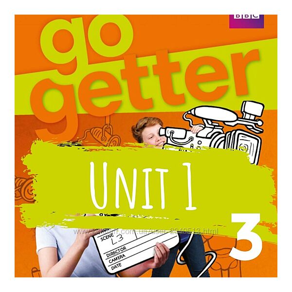 Инесса Черникова - Go getter 3 Unit 1. Английский для детей