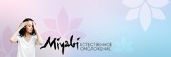 Виктория Кушнарева - Все курсы. Мияби