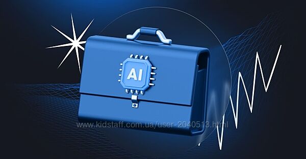 Нейросети для создания контента и бизнеса. Полный курс