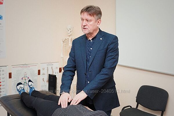 Сергей Молотков - Биометрическая коррекция 3D. Нервная система 2 части