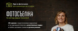 #1