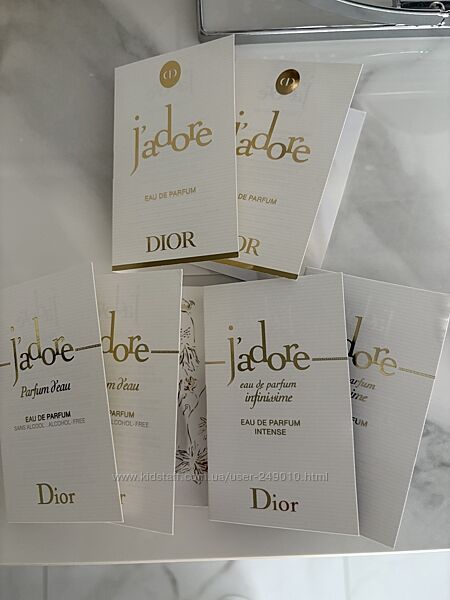 Пробники парфумів Dior Chanel Gucci 