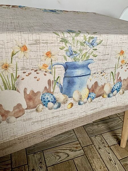 Скатеритина великодня французський стиль