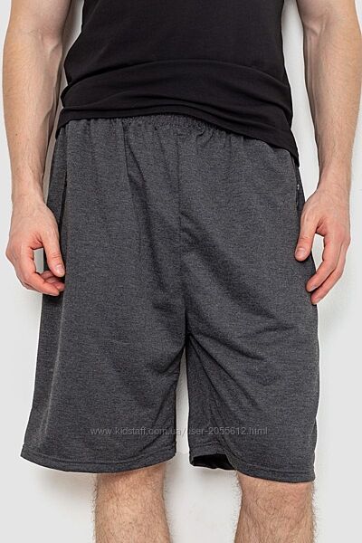 Шорти чоловічі трикотажні