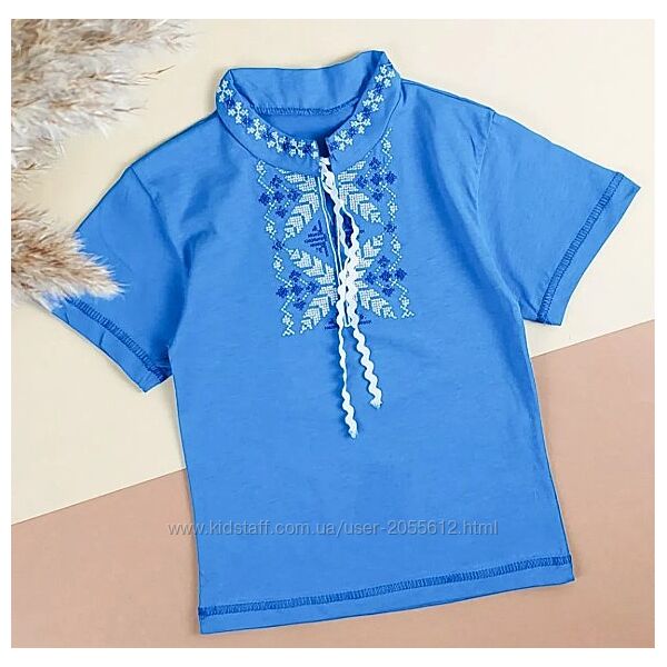 Вишиванка для хлопчика Зіронька 