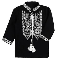 Вишиванка для хлопчика чорна Сила/Воля 