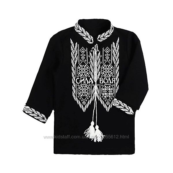 Вишиванка для хлопчика чорна Сила/Воля 