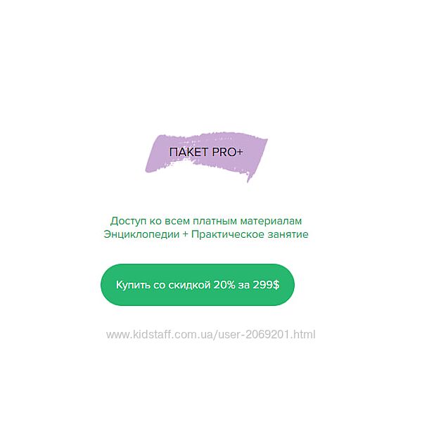  arby. trade  Скальперские стратегии ARBY. Пакет PRO 2024