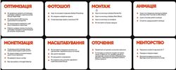 Андрій Климишин qndriy Американський youtube 2025