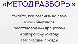  Юлия Ивлиева 6 эфиров Групповая сессия с Юлией 23.08.24