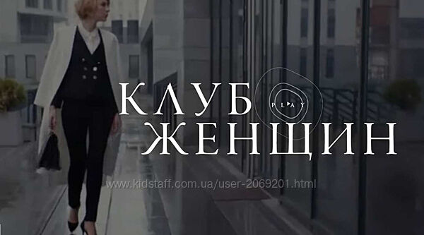 Керимова    Sex-Fitness 0 ступень 
