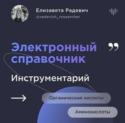 Максим Сериков Ubase. pro 2 курса курс по фешн-фотографии Коммерческий свет