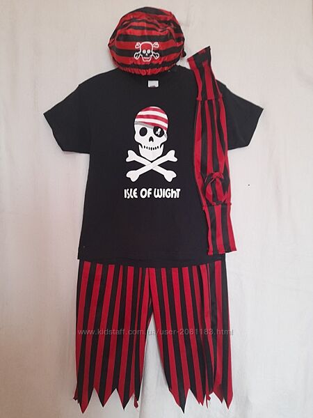 Карнавальні костюми  дітям