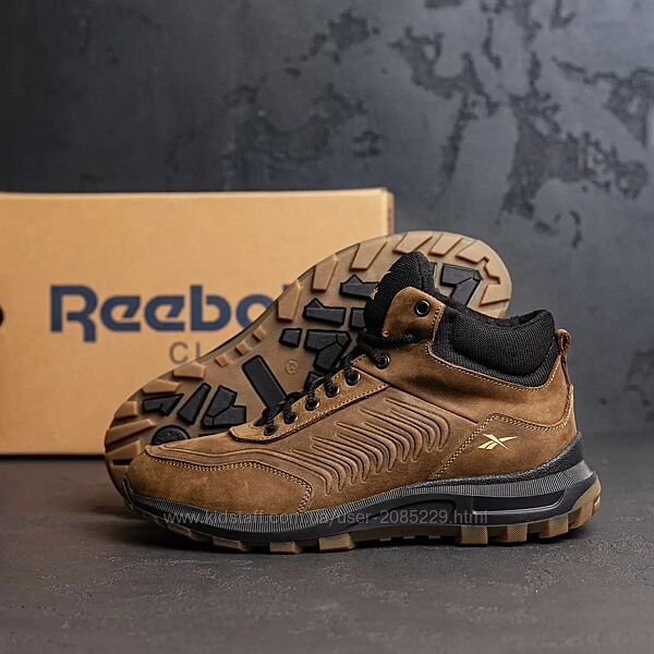 Чоловічі зимові ШКІРЯНІ черевики кросівки Reebok хакі беж чорні коричневі