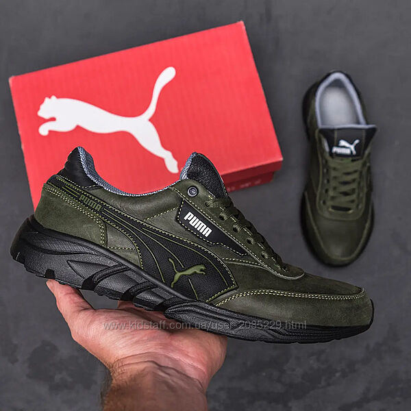 Чоловічі шкіряні кросівки Puma Anzarun Green зелені хакі