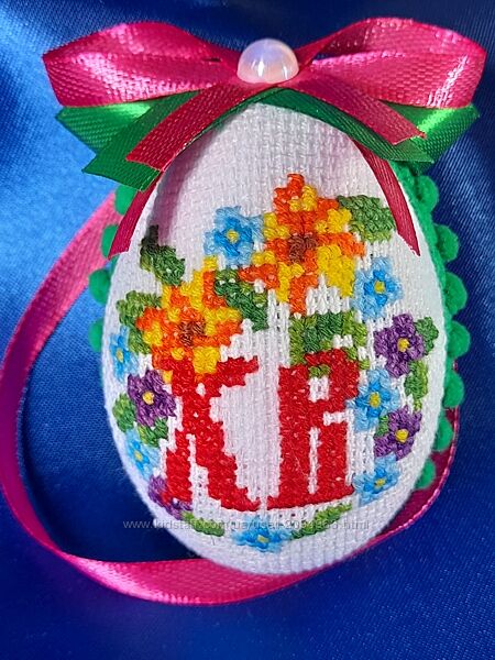 Писанка вишита ручної роботи