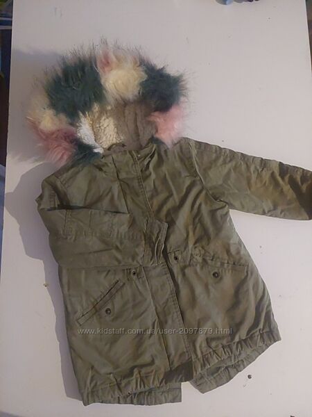 Парка  дитяча   next 