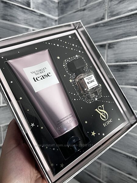 Подарункові набори Bombshell,  Tease, Victoria&acutes Secret 