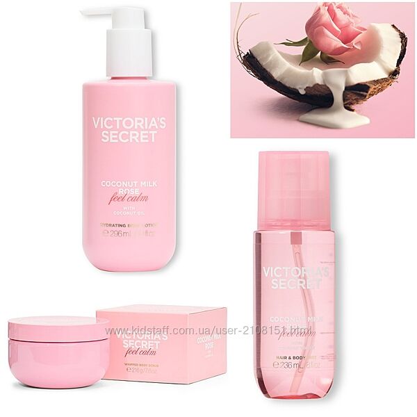 Лосьйони, скраби, спреї, Victoria´s Secret. Колекція Body Care.
