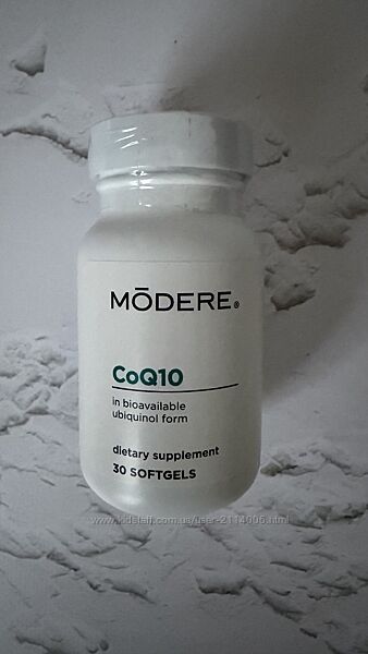 Коензим Модере - CoQ10 Modere Кардіол Ньювейс