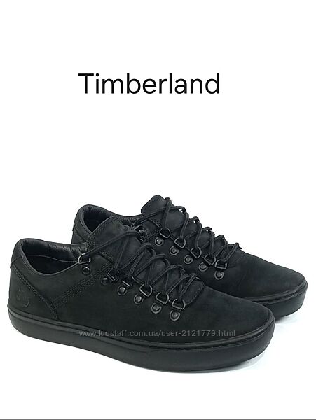 Кожаные кроссовки Timberland Alpine Ox 2.0 Cupsole Оригинал