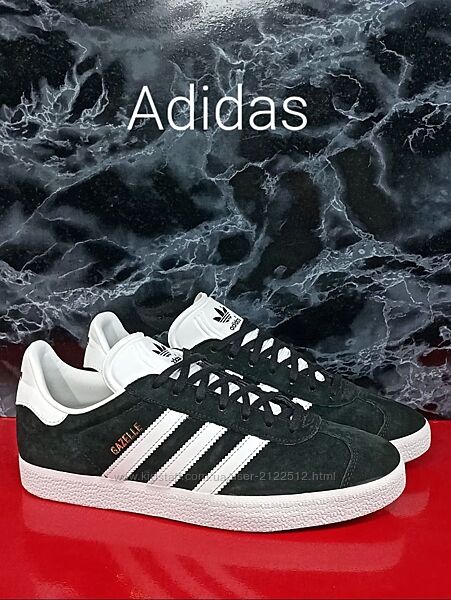 Кожаные кроссовки Adidas Gazelle Оригинал