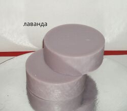 Натуральне мило з нуля лавандовe 100 г хендмейд